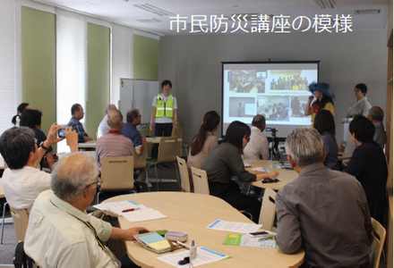 幟町小学校防災訓練2 幟町小学校防災訓練2